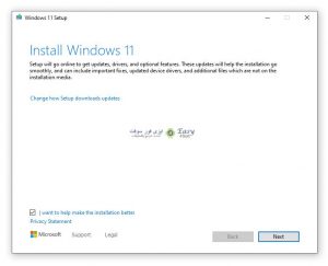 كيفية تثبيت Windows 11