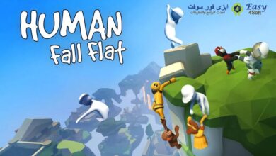 تحميل لعبة هيومن فول فلات human fall flat مجانا 2021