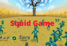 تحميل لعبة Squid Game برابط مباشر